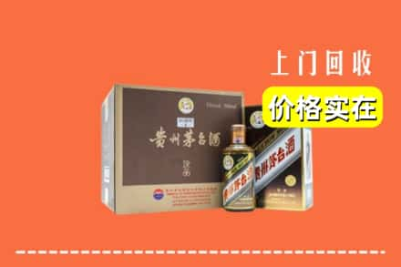 台湾屏东县回收彩釉茅台酒